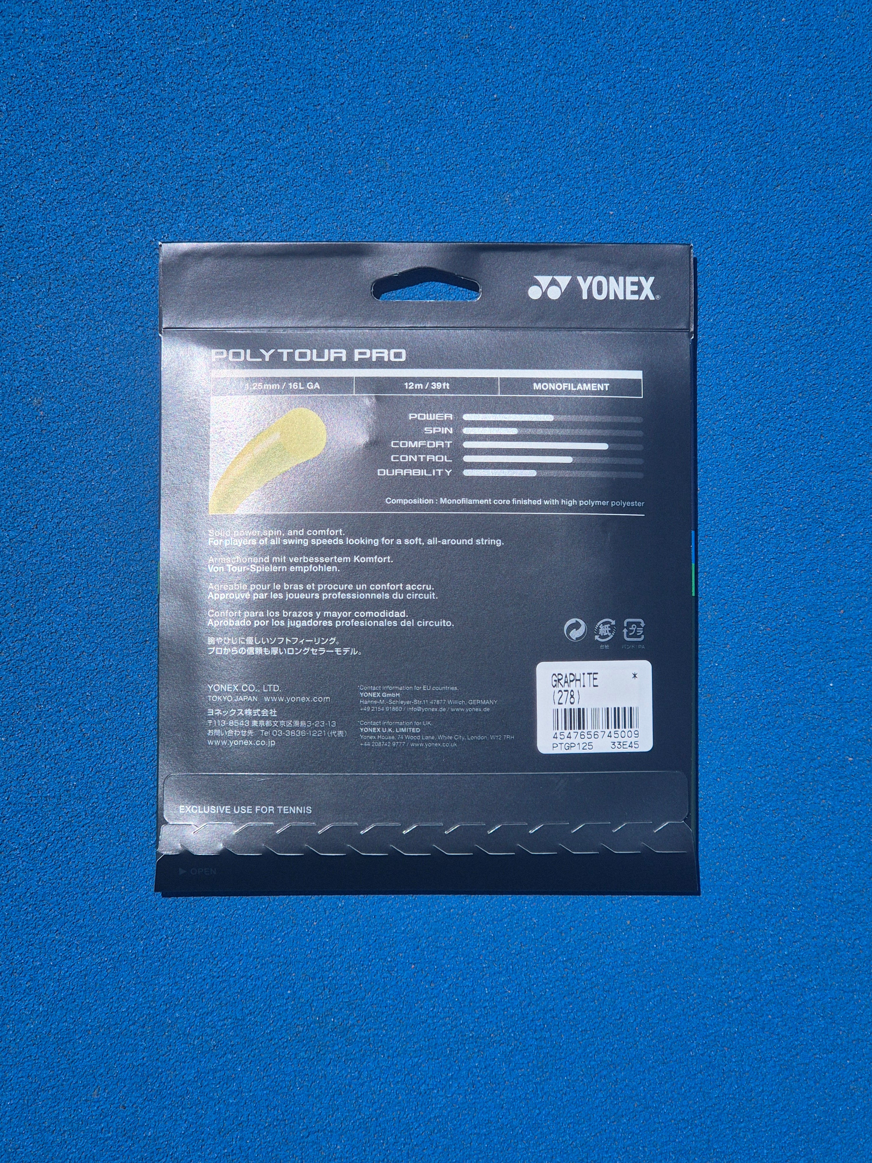 Example Only (Yonex)